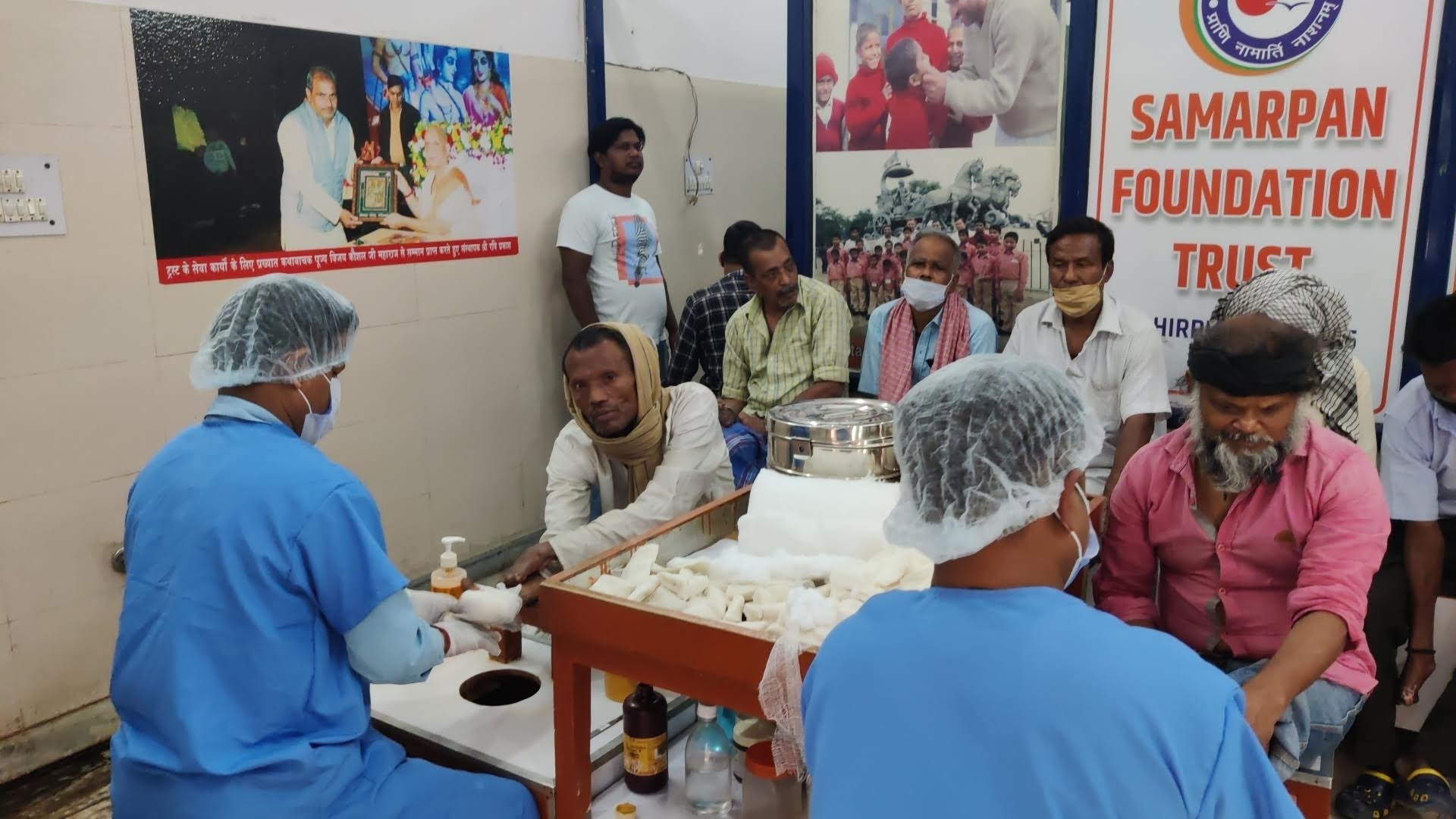 Leprosy Care Centre